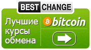 Обмен криптовалют здесь